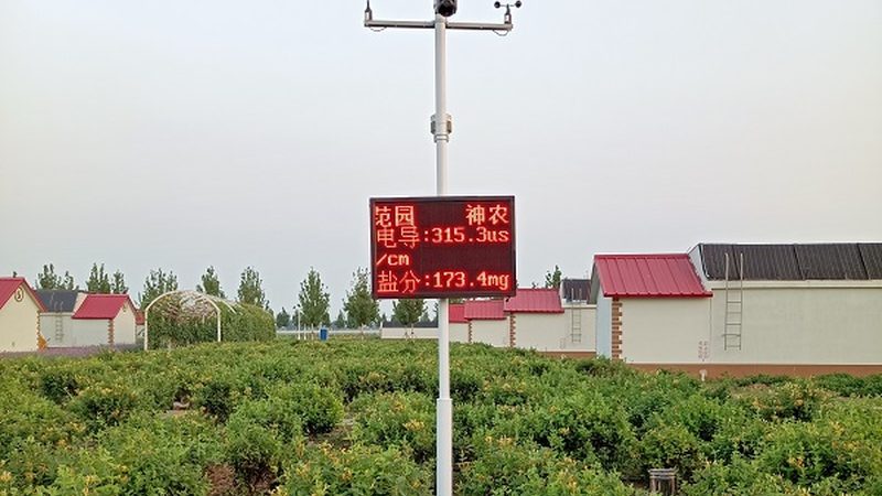 有机农业种植证书办理流程详解**