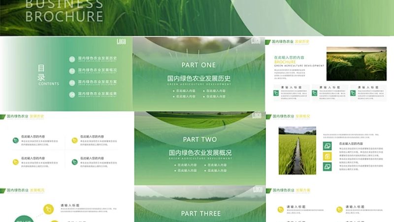 冻品批发市场进货，这些注意事项你get了吗？**